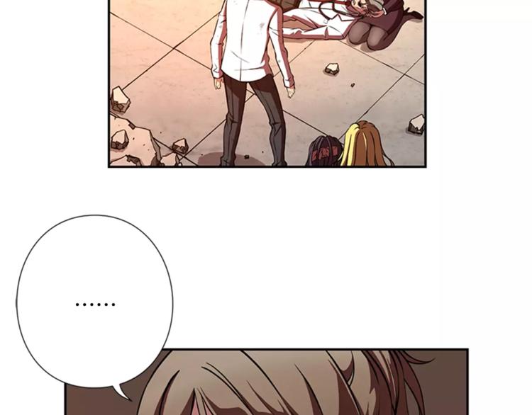 第6话 无医40