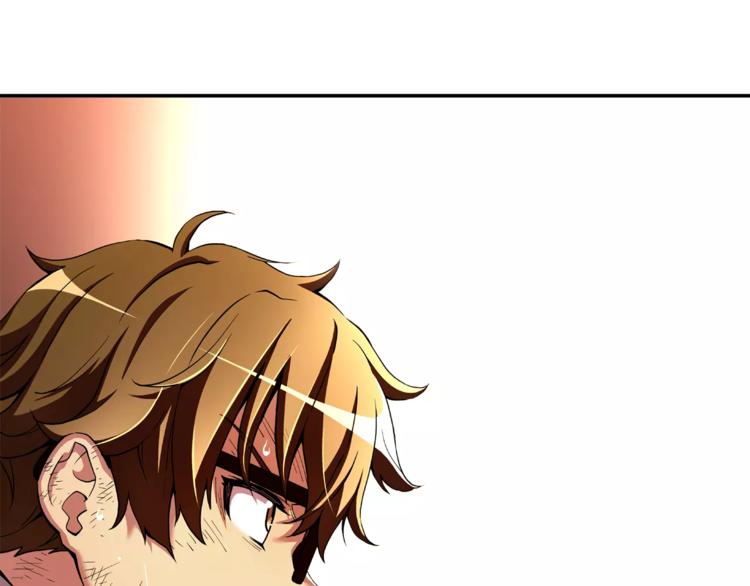 第3话 困火79