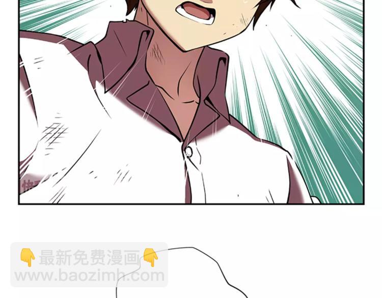第6话 无医45