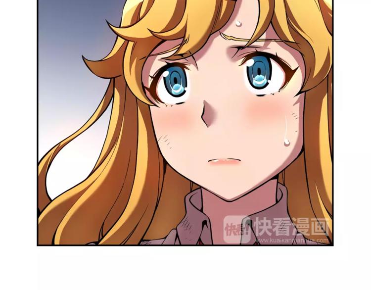 第5话 废墟75
