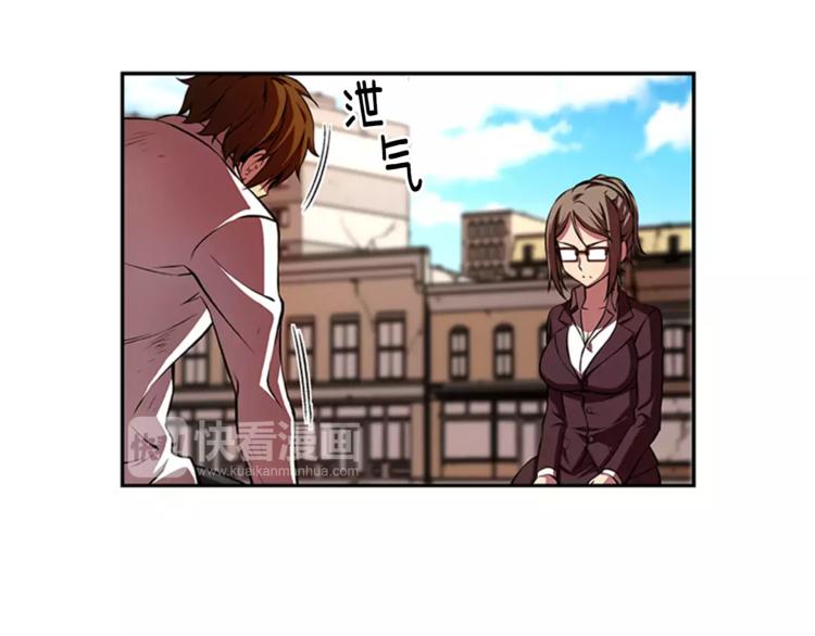 第6话 无医85