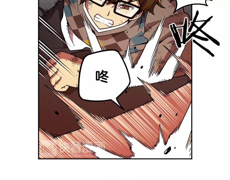 第2话 生念33