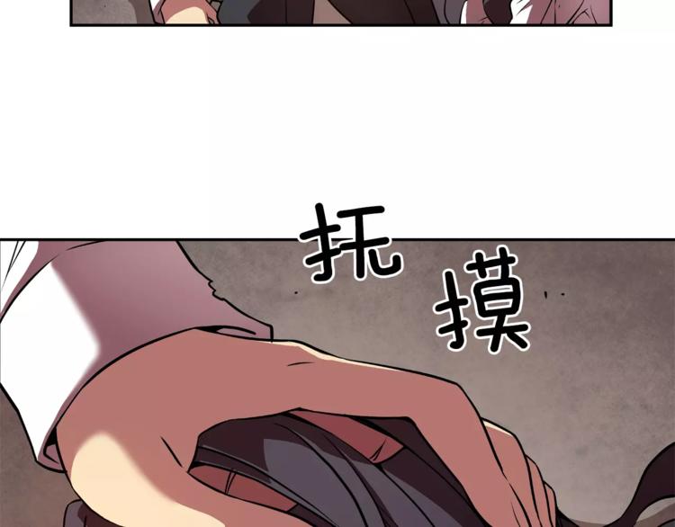 第4话 浊雨25