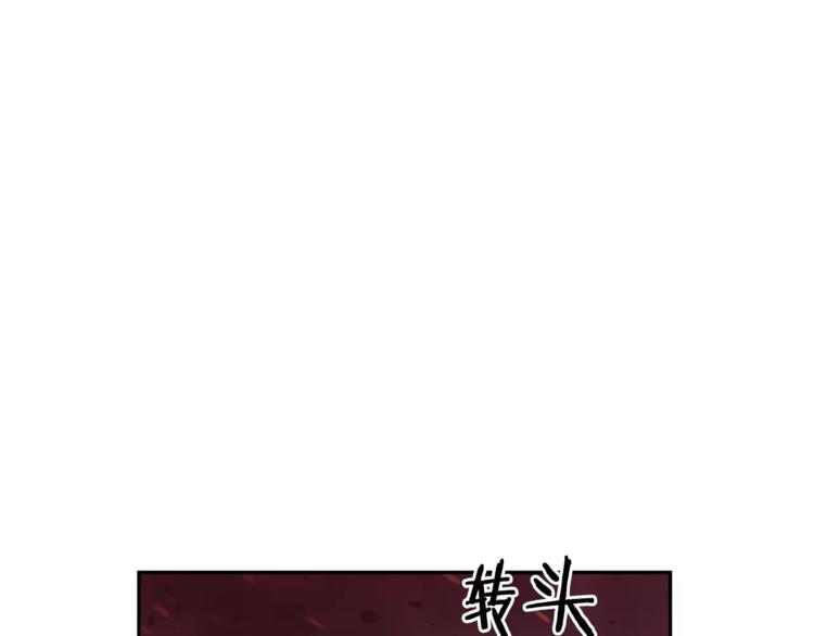 第2话 生念38