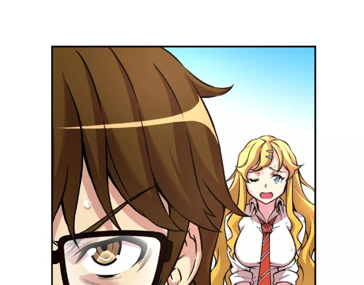第5话 废墟91
