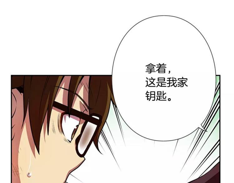 第6话 无医89