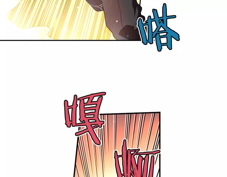 第3话 困火45