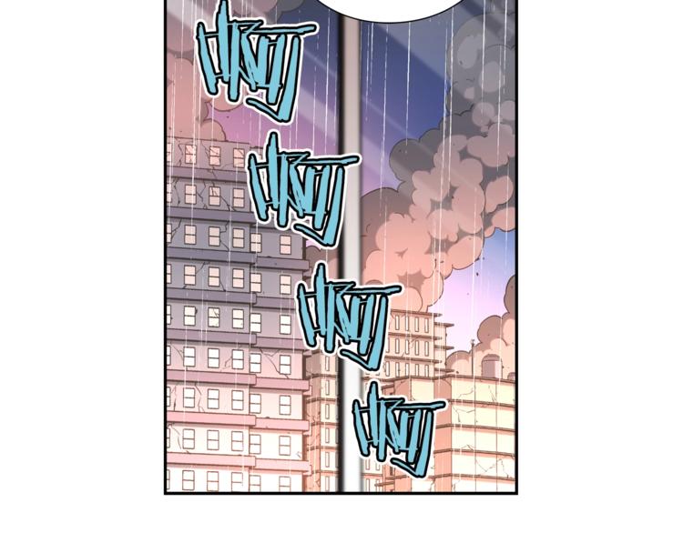 第4话 浊雨83