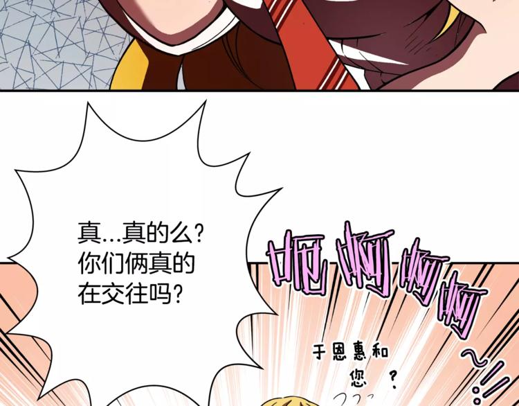 第4话 浊雨105