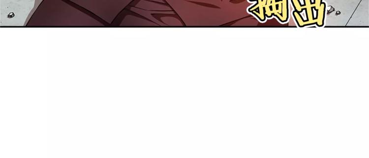 第6话 无医88