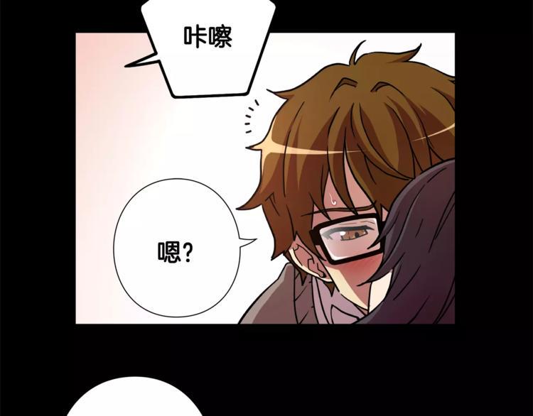 第1话 惩罚56