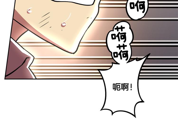 第2话 生念69