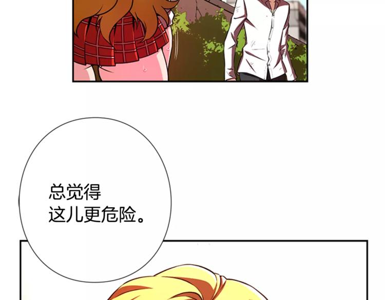 第6话 无医106