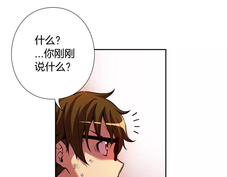 第5话 废墟55