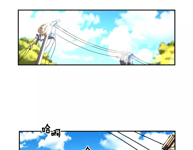 第5话 废墟79