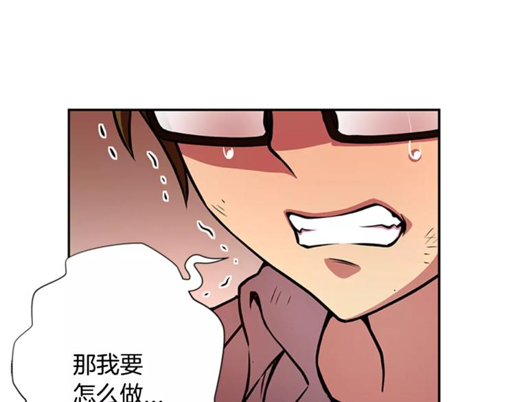 第6话 无医71