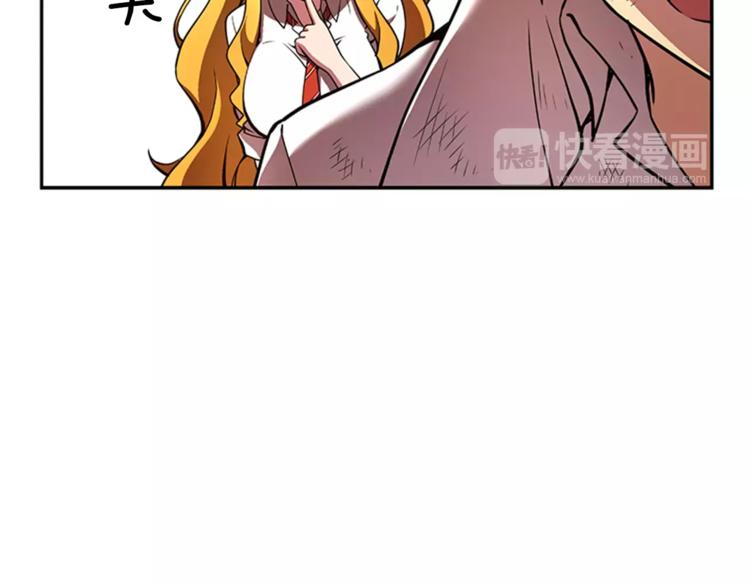 第6话 无医15