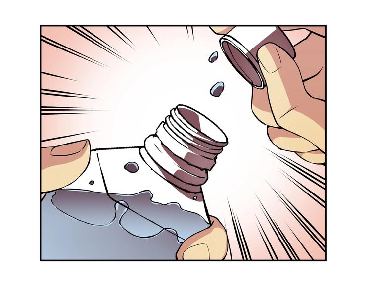第3话 困火37