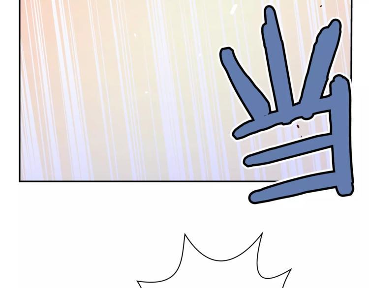 第1话 惩罚93