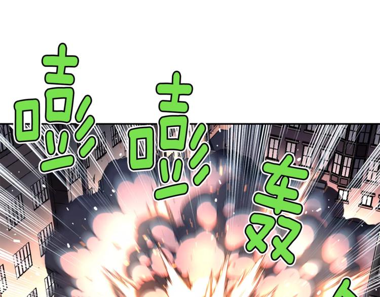 第3话 困火62