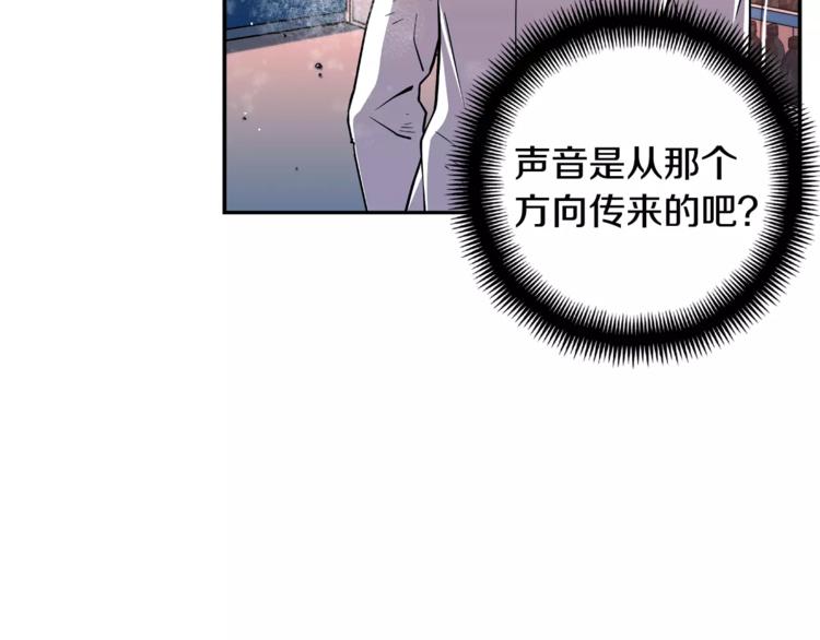 第2话 生念100