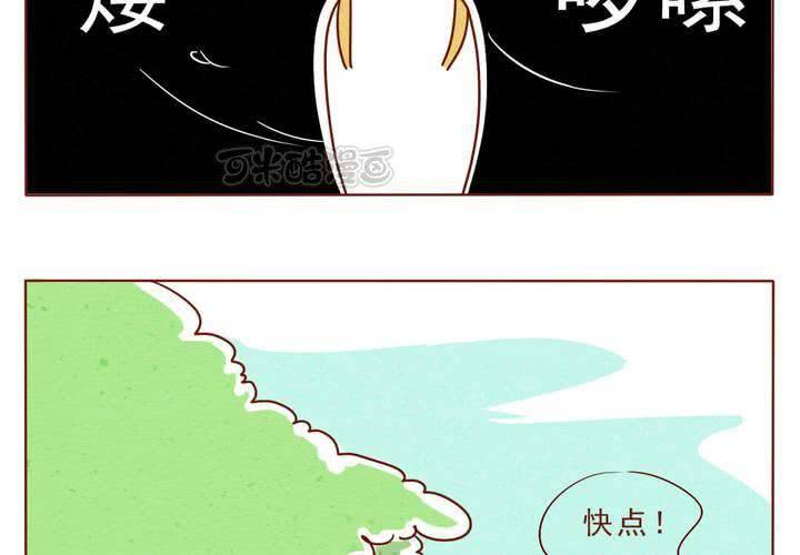 第1话24
