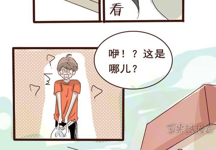 第5话32