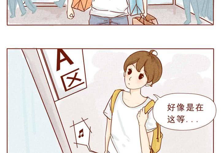 第1话4