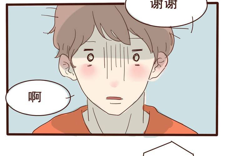 第5话15