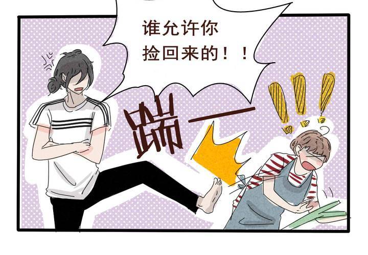 第6话25