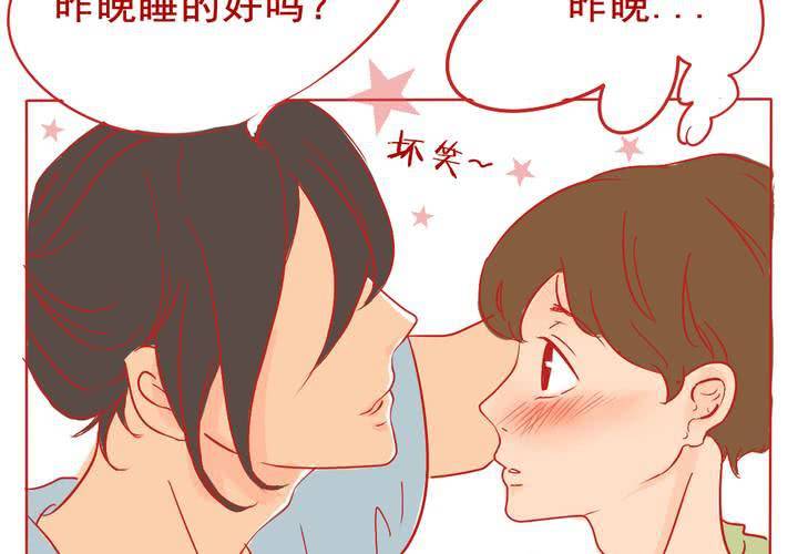 第3话28