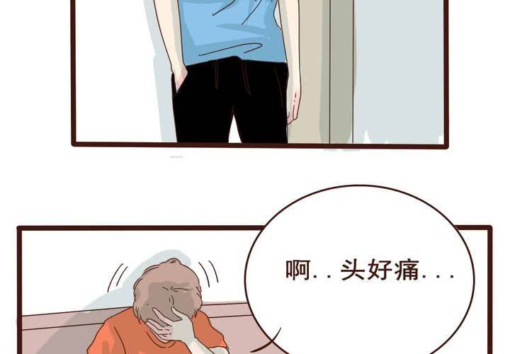第5话10
