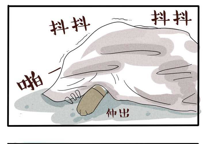 第6话9