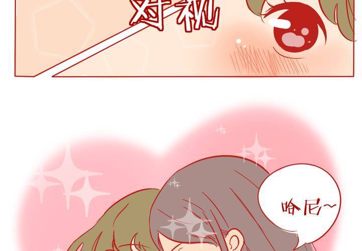 第3话21