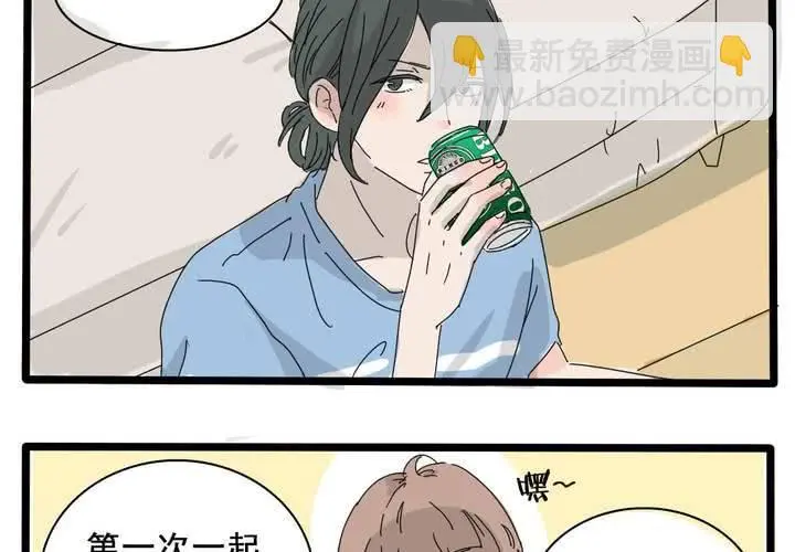 第4话5
