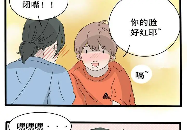 第4话10