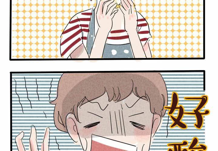 第6话46