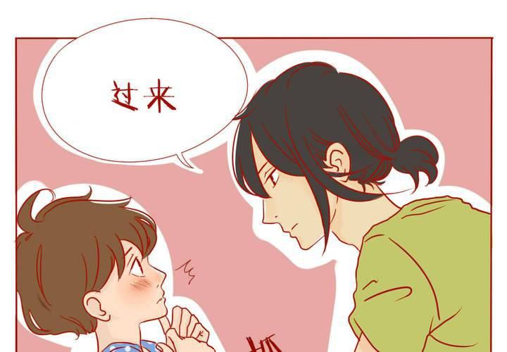 预告1