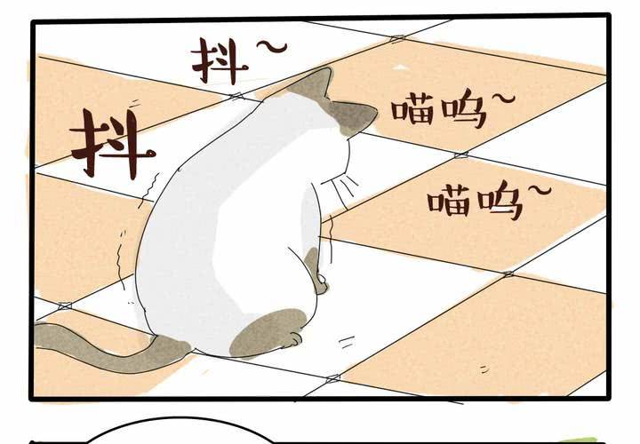第6话26