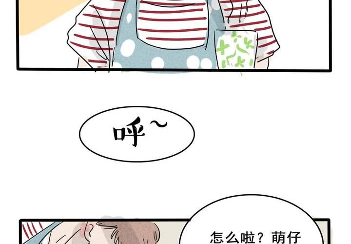 第7话10