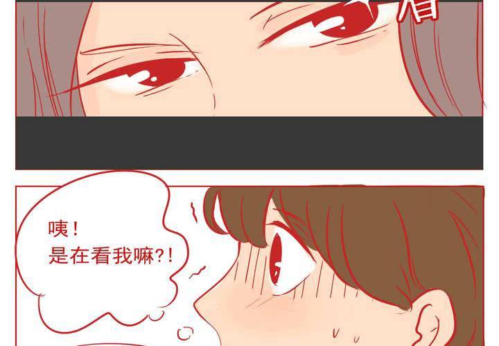 第2话21