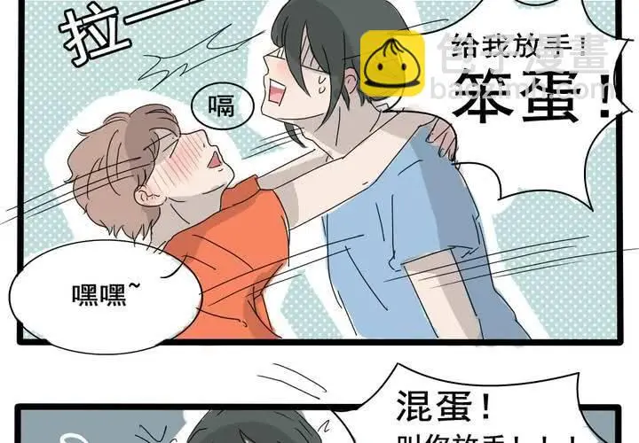 第4话14