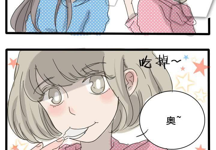 第4话19