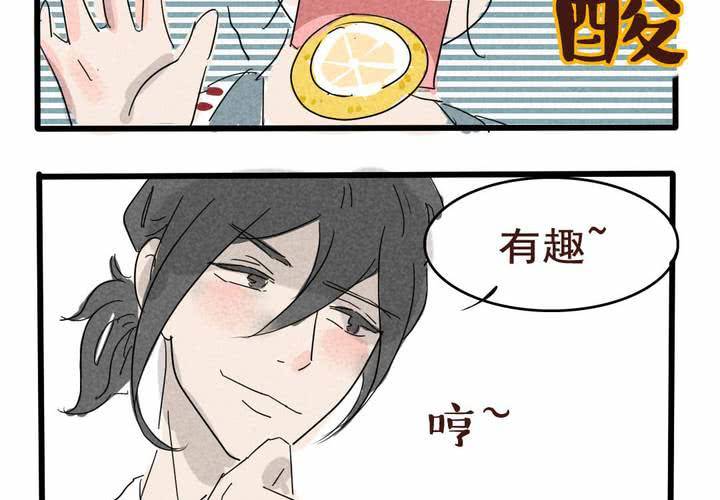 第6话47