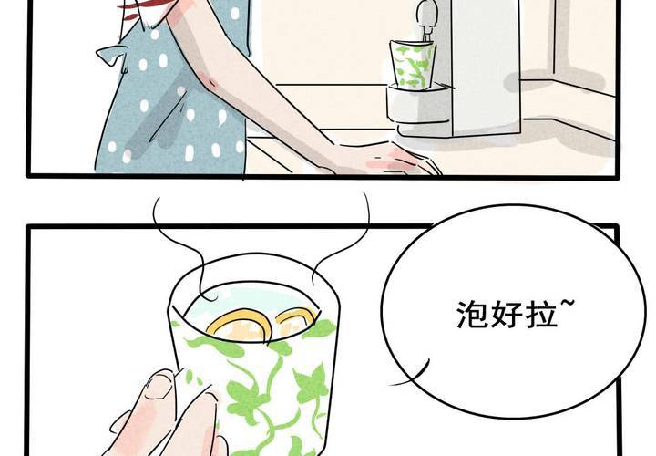 第7话7