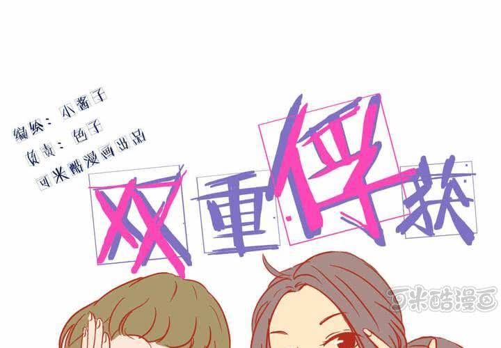 第6话0