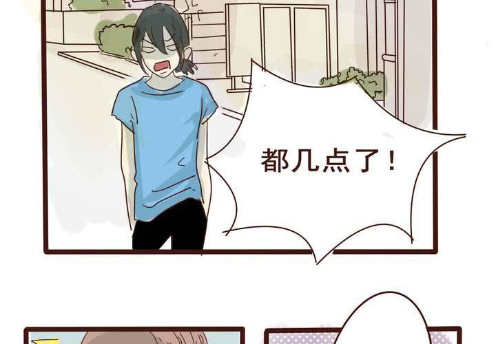 第5话38