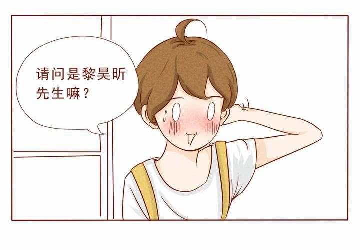 第1话15