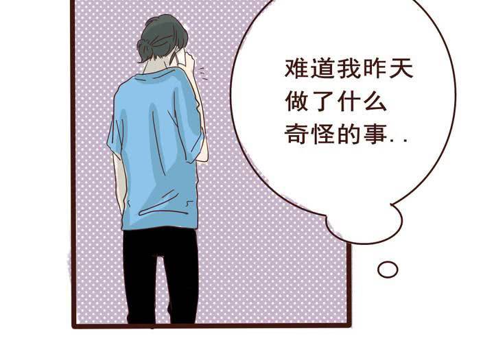 第5话18