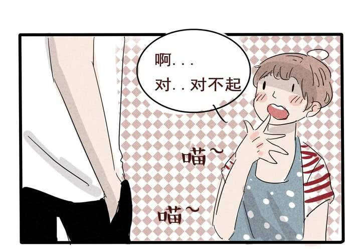 第6话39